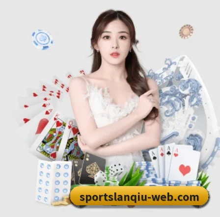 篮球赌注 APP 界面