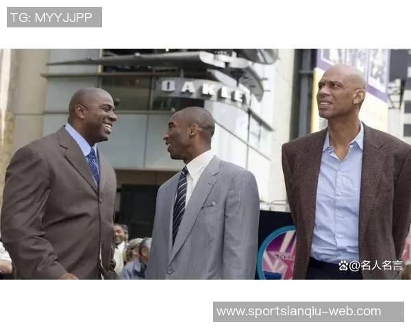 湖人纪念科比20年前传奇得分表演称其为历史最佳之一